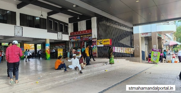 sangamner st bus stand